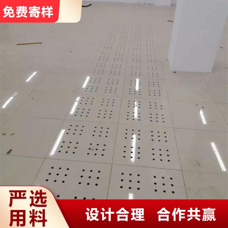 防静电地板_机房地板质检严格放心品质