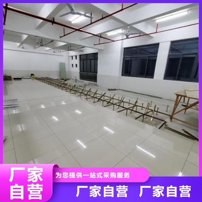 防静电地板防静电地板生产厂家质检合格出厂