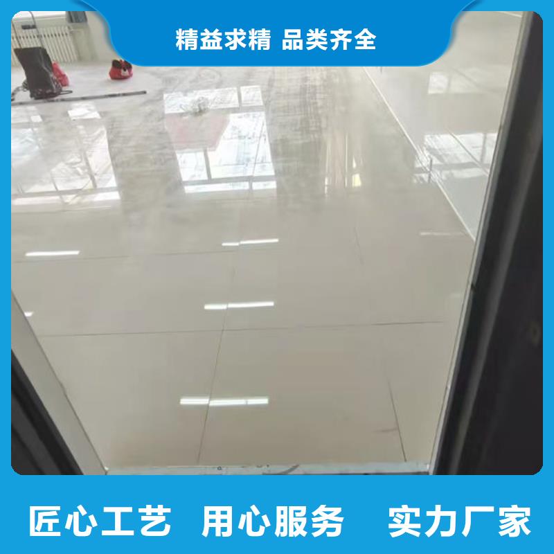 防静电地板_机房地板质检严格放心品质