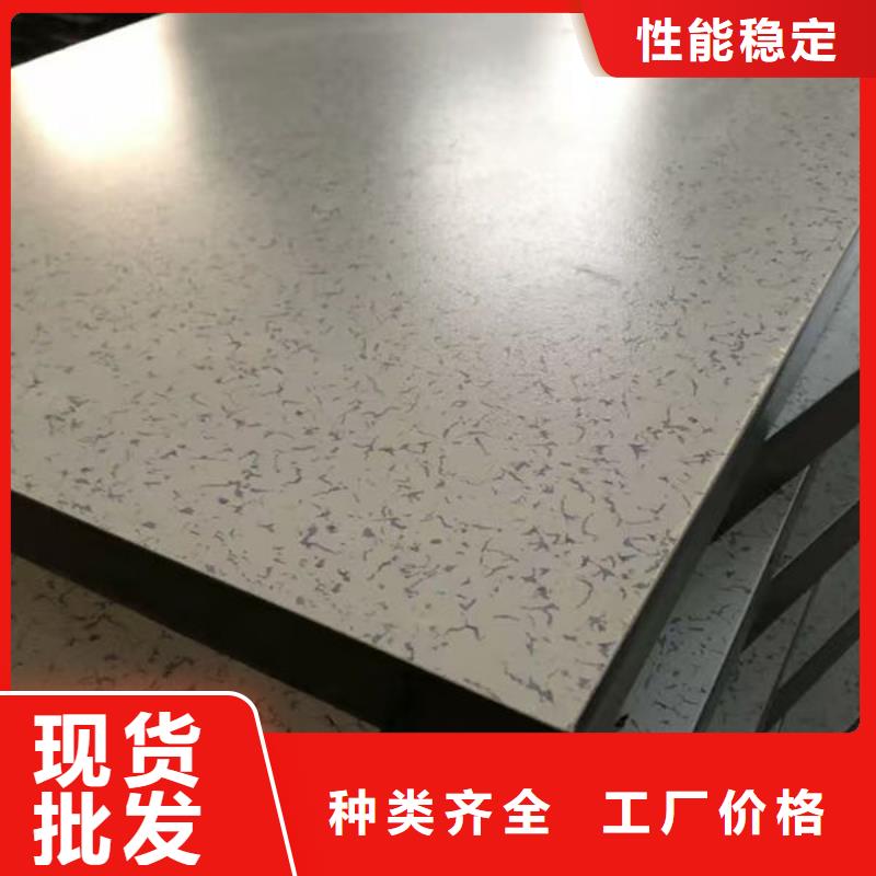 防静电地板不锈钢地板配件高度可调穿线方便