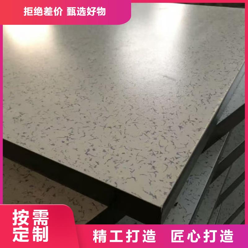 防静电地板防雷器材优质原料