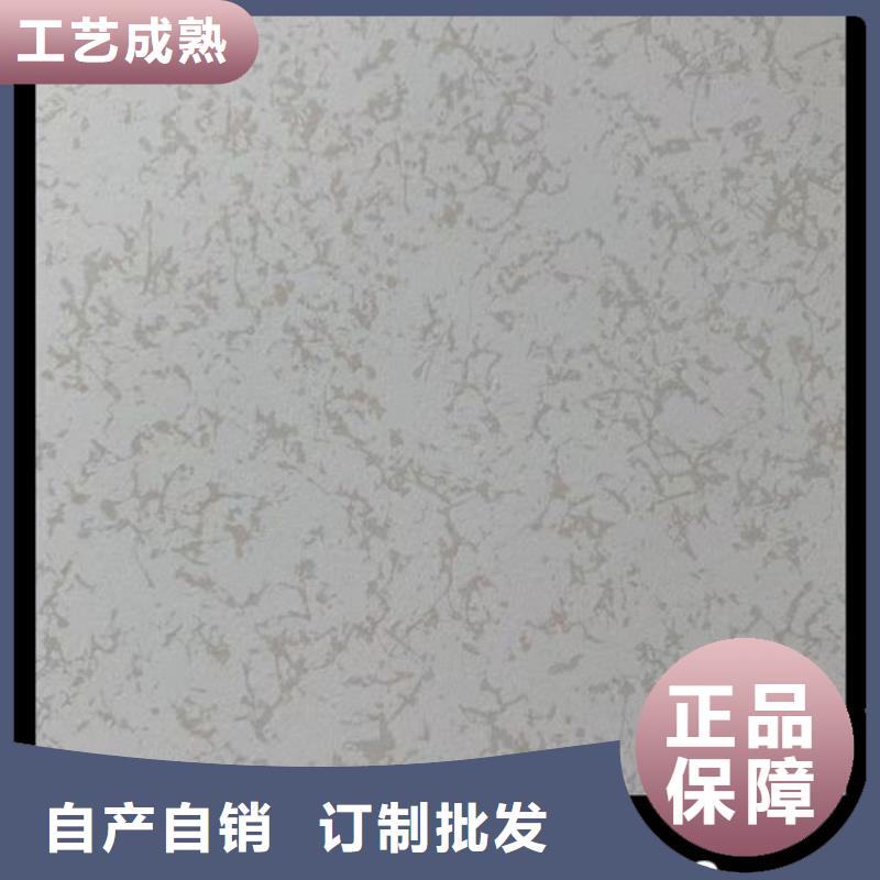 防静电地板不锈钢地板质量安心