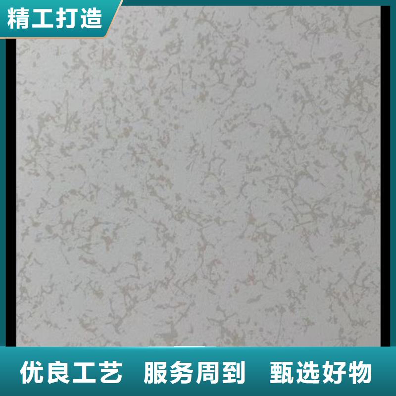 防静电地板防雷器材优质原料