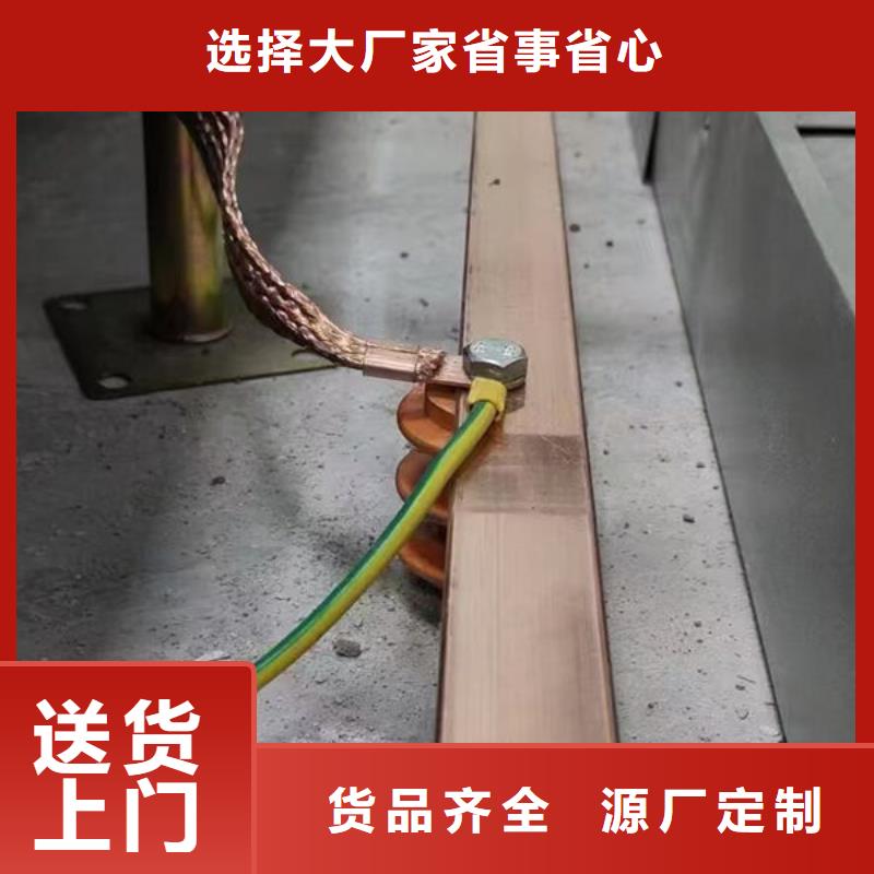 防静电地板防雷器材精心选材