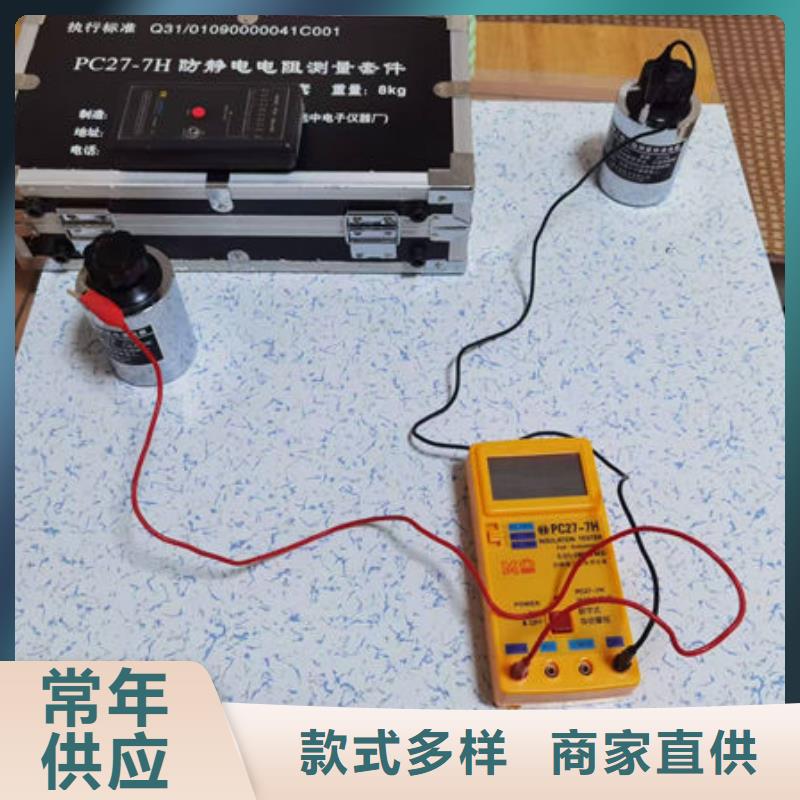 防静电地板_机房地板质检严格放心品质