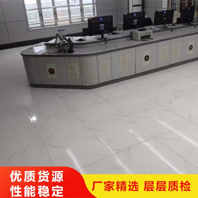 防静电地板防雷器材优质原料