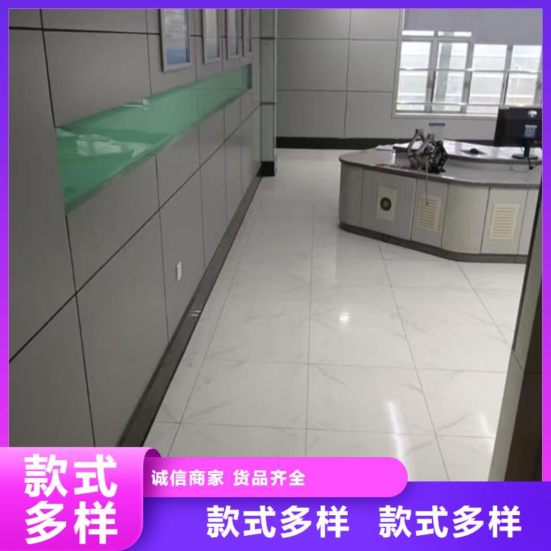 防静电地板_防静电地板招投标专注品质