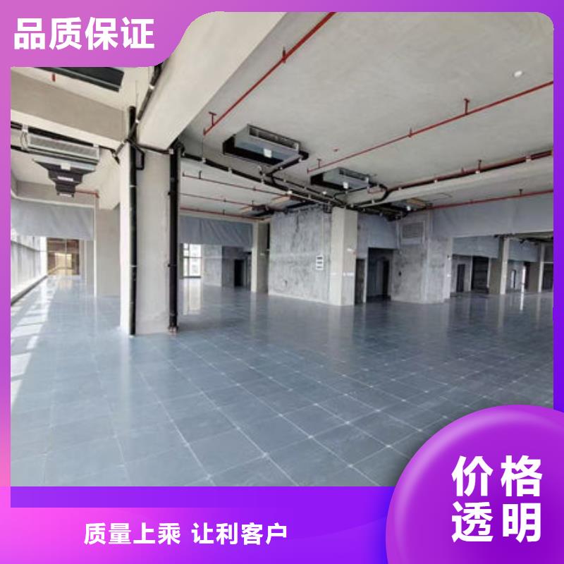 防静电地板静电地板一站式服务