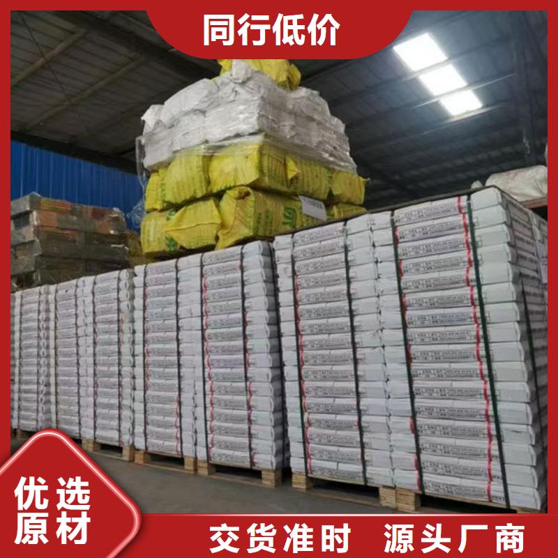 防静电地板防静电地板十大品牌用好材做好产品