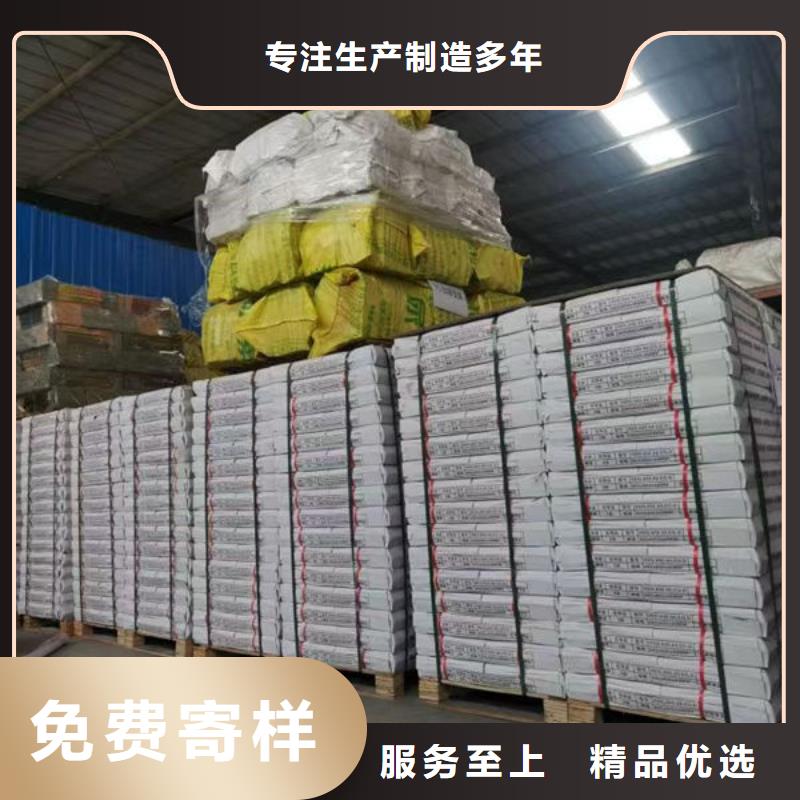 防静电地板陶瓷面防静电地板现货供应