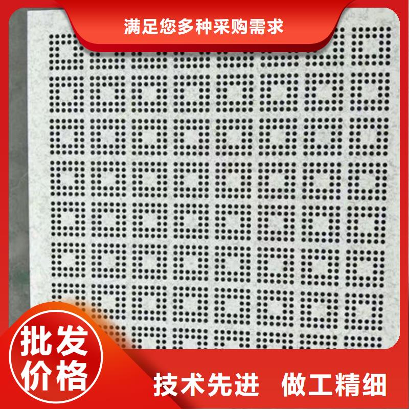 防静电地板_防静电地板招投标专注品质