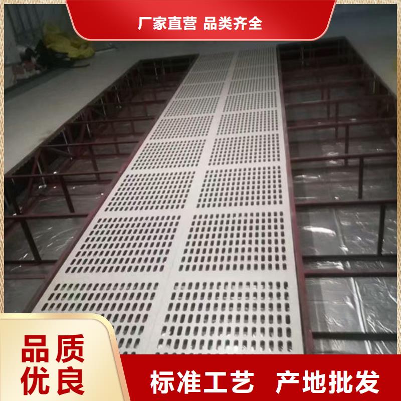 防静电地板_防静电地板配件一手货源源头厂家
