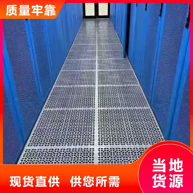 防静电地板六包钢网络地板质量安心