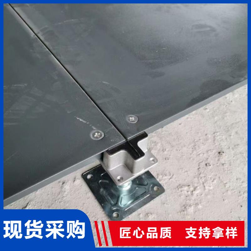 防静电地板防雷器材优质原料