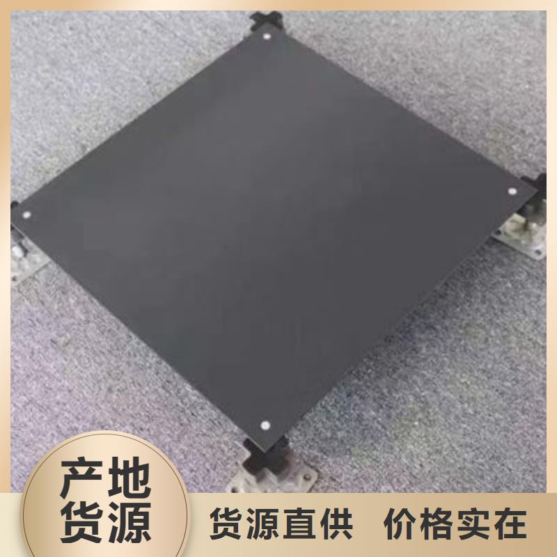 防静电地板静电地板一站式服务