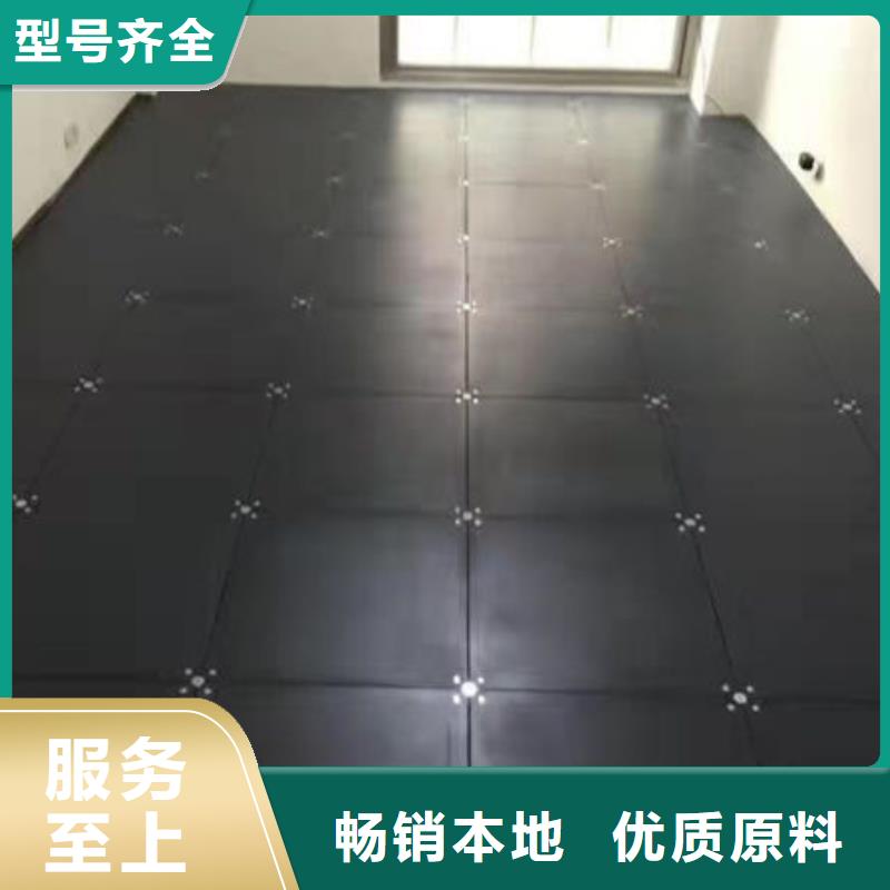 防静电地板防雷器材厂家