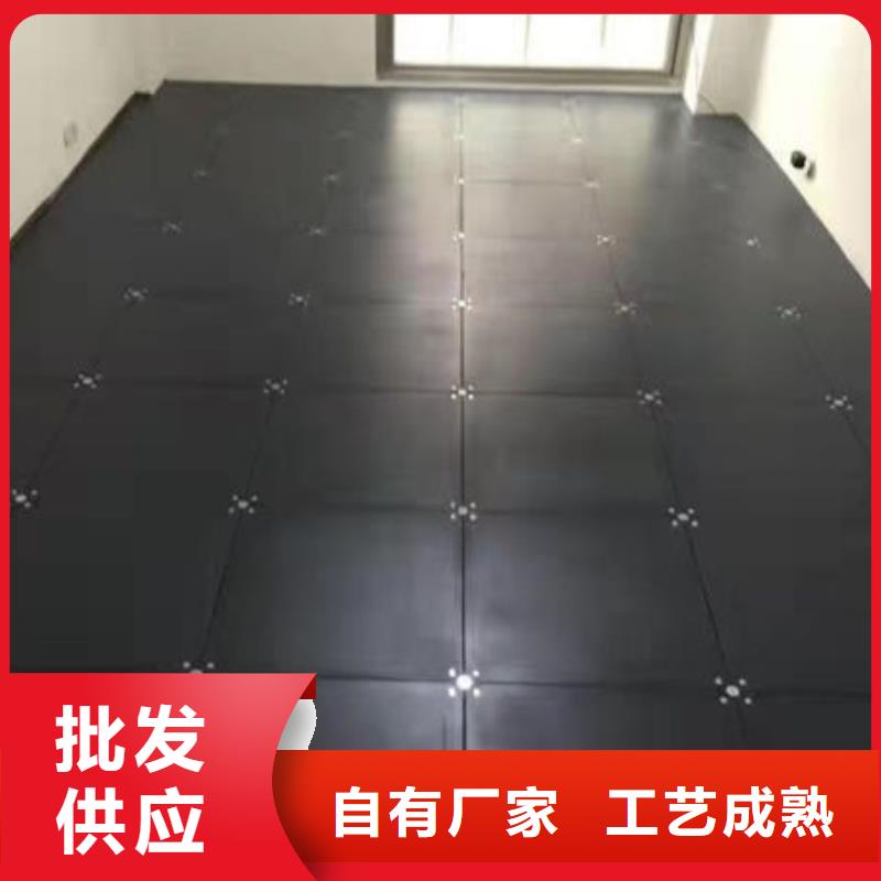 防静电地板活动地板拥有多家成功案例