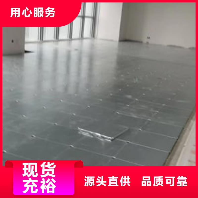 防静电地板数据中心机房装修从厂家买售后有保障