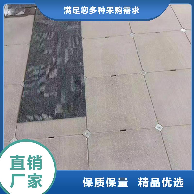 防静电地板防雷器材优质原料