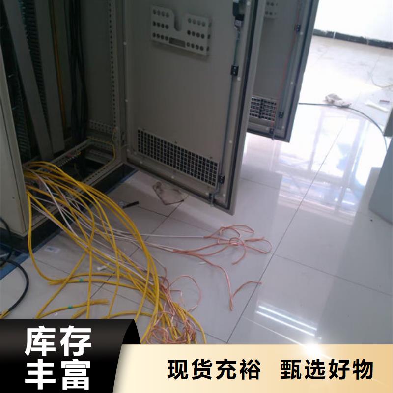 防静电地板六包钢网络地板规格齐全实力厂家