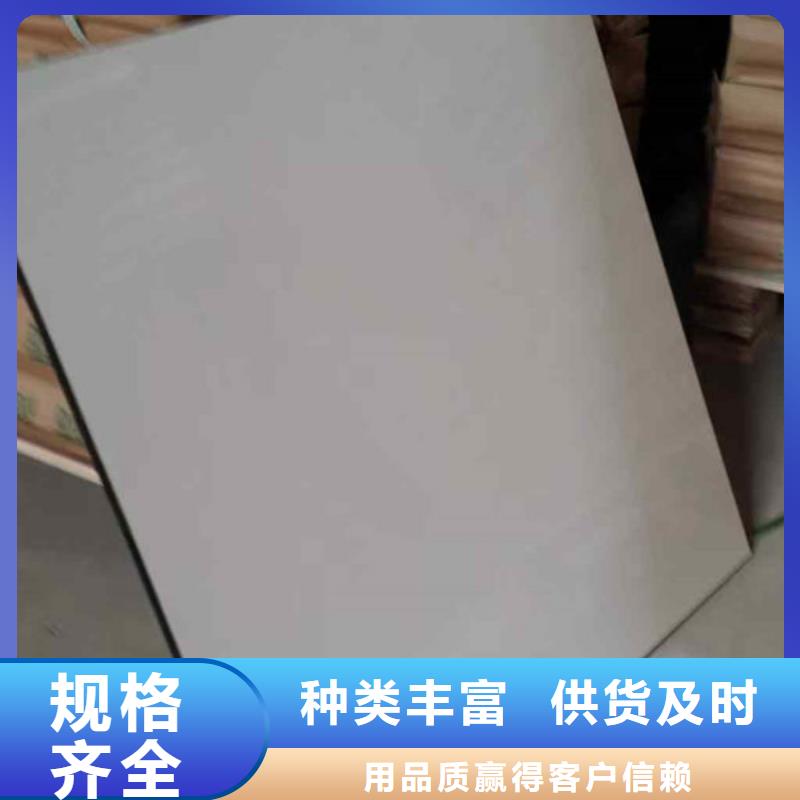 防静电地板-硫酸钙防静电地板超产品在细节