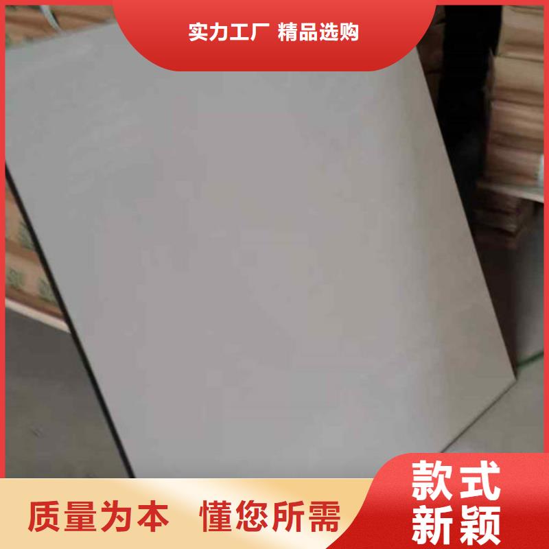 防静电地板静电地板一站式服务