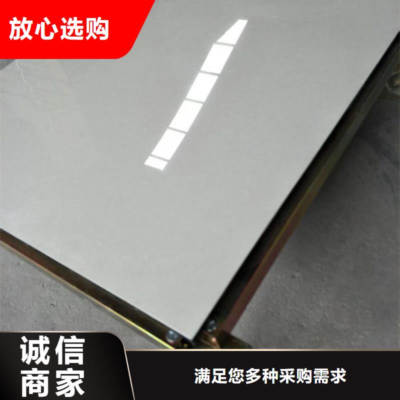 防静电地板防静电地板十大品牌实力工厂