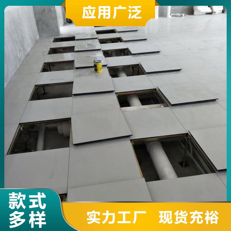 防静电地板防静电地板报价现货批发