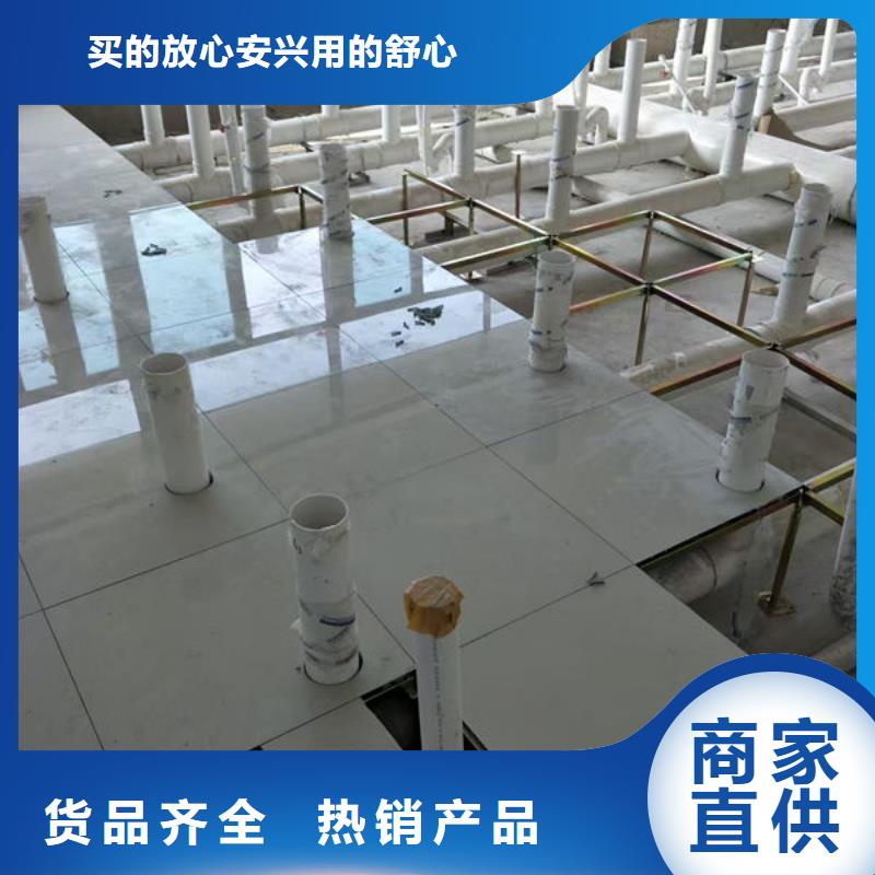 防静电地板泄流网铜排铜箔设备齐全支持定制