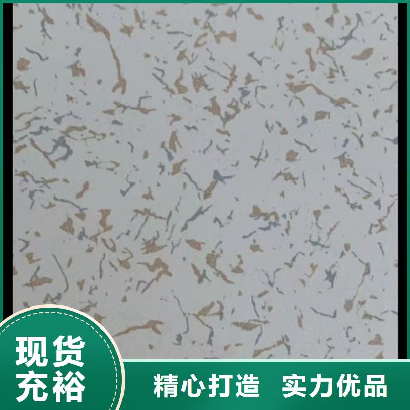 防静电地板_抗静电地板懂您所需