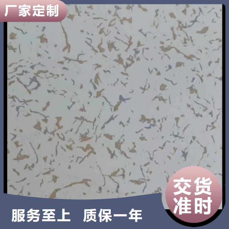 防静电地板不锈钢地板质量安心