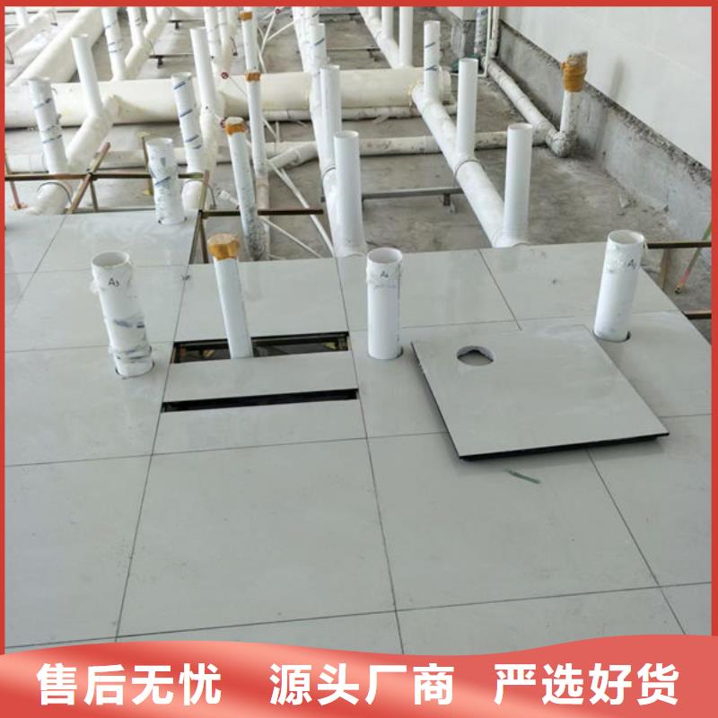 防静电地板_抗静电地板懂您所需