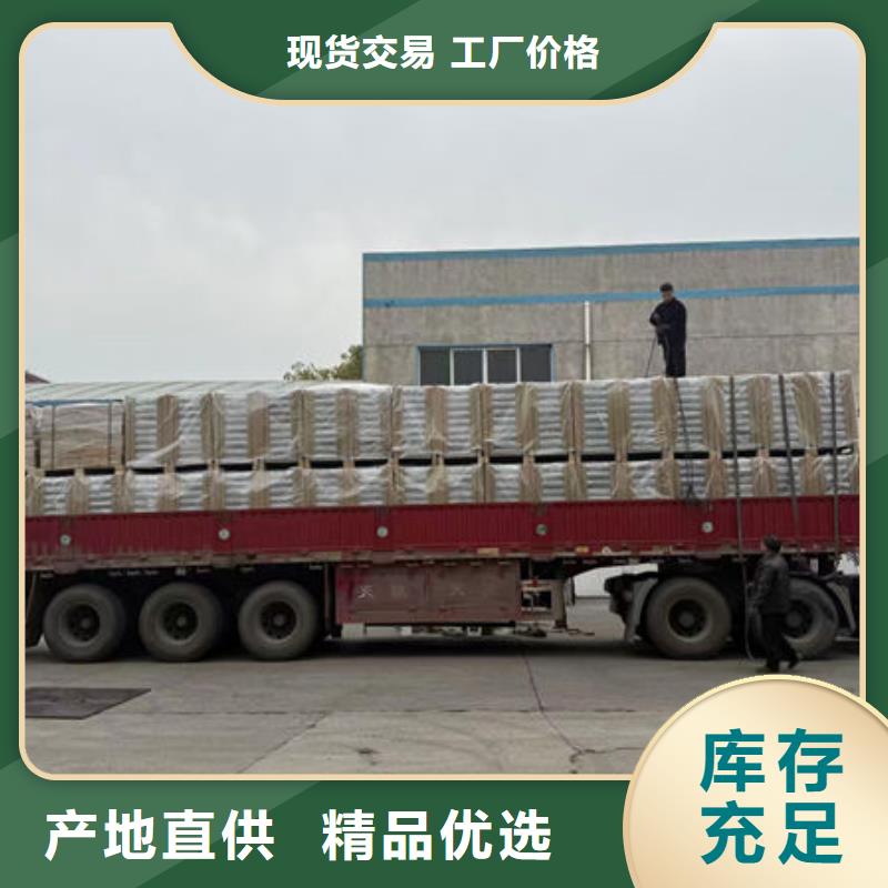 防静电地板防雷器材优质原料