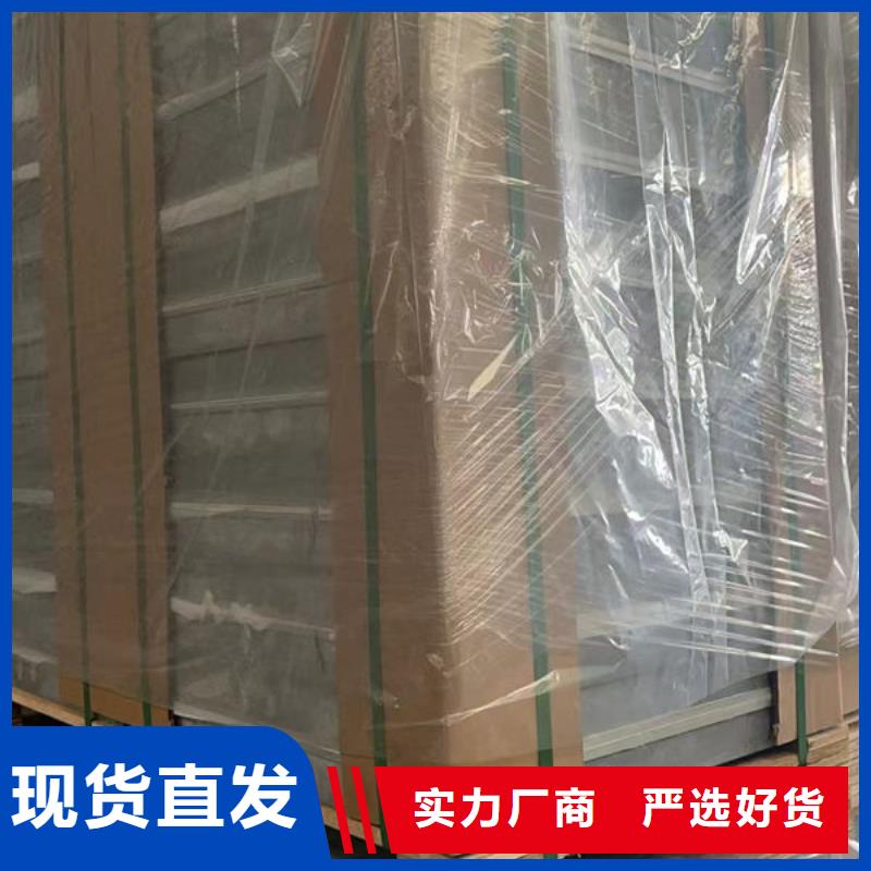 防静电地板陶瓷防静电地板信誉至上