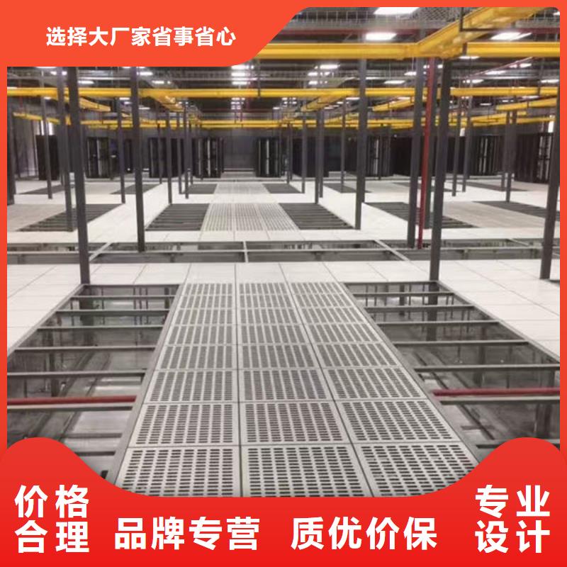 防静电地板_抗静电地板懂您所需