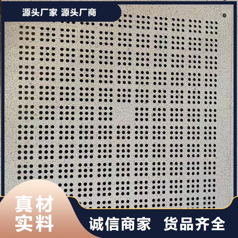 防静电地板_抗静电地板懂您所需