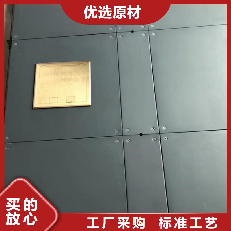 防静电地板六包钢网络地板规格齐全实力厂家