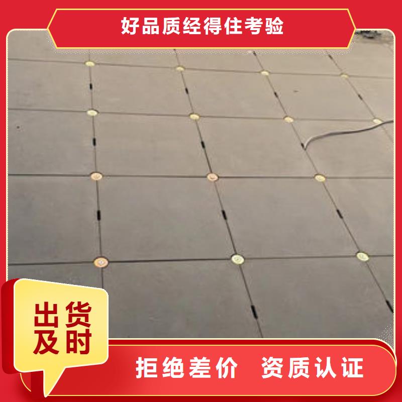 防静电地板无边防静电地板大品牌质量保障