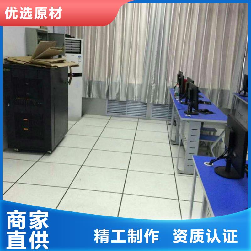防静电地板六包钢网络地板规格齐全实力厂家