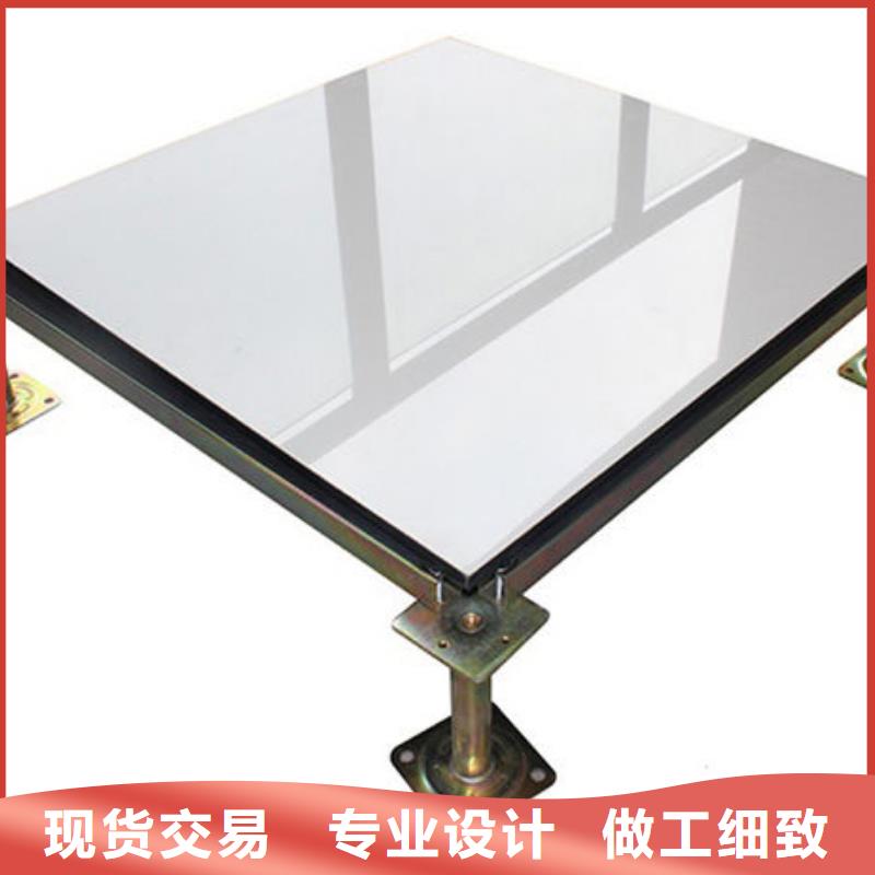 防静电地板六包钢网络地板规格齐全实力厂家