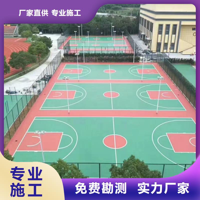 咸阳市旬邑县小学羽毛球场多年大厂