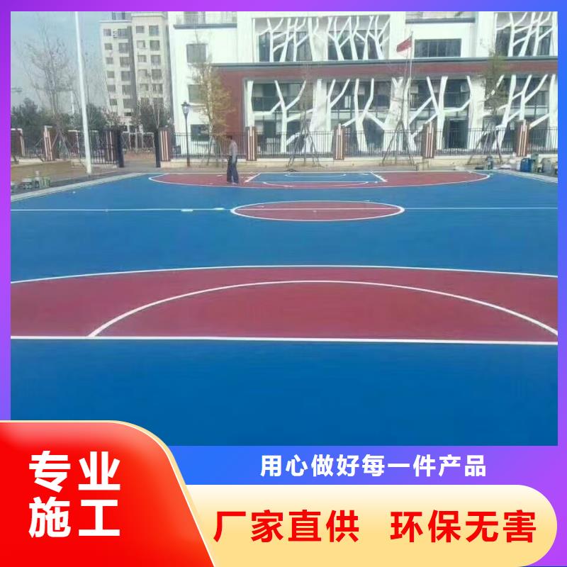 北京市密云区建设羽毛球场厂家