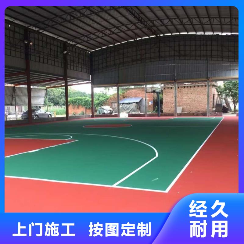东营市广饶县工厂塑胶网球场材料不易腐蚀