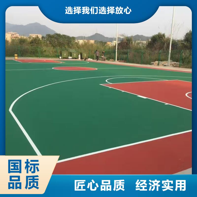 咸阳市旬邑县小学羽毛球场多年大厂