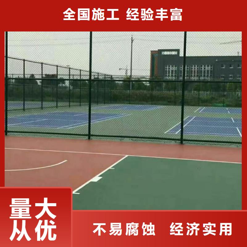 湖北省武汉市硅pu羽毛球场建设厂家