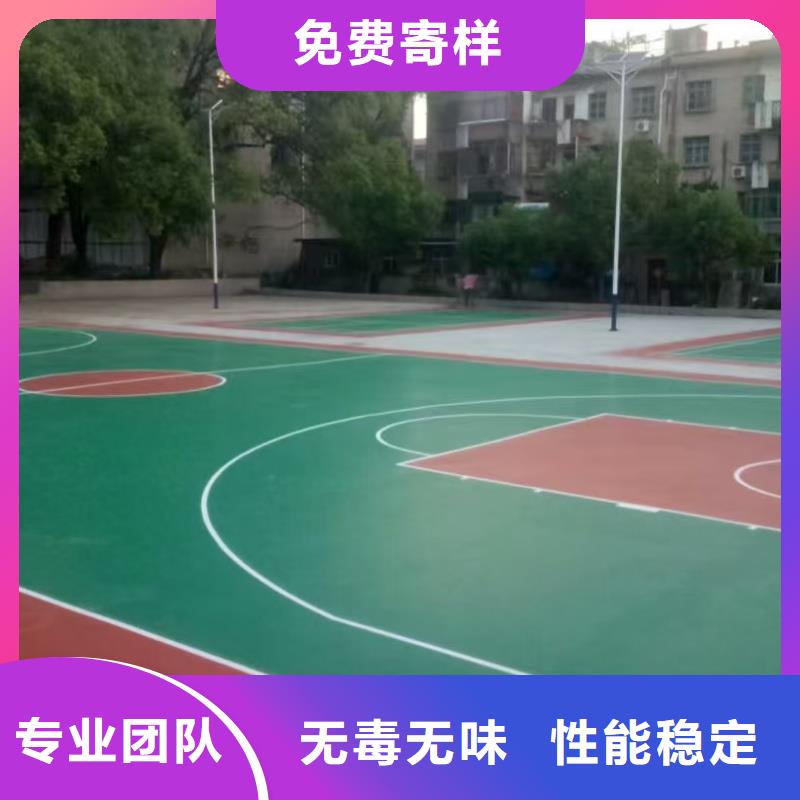保定市涿州市丙烯酸羽毛球场铺设