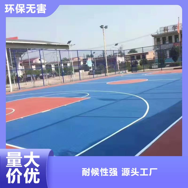 咸阳市旬邑县小学羽毛球场多年大厂