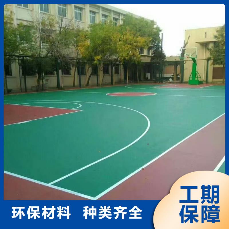 保定市涿州市丙烯酸羽毛球场铺设