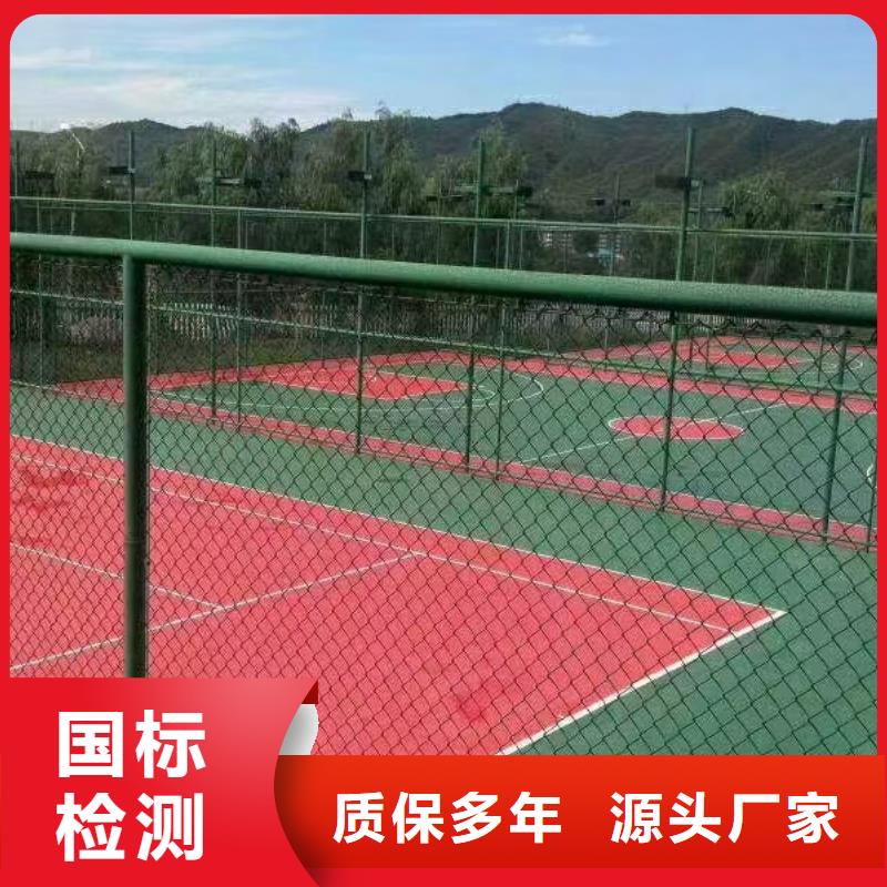 自贡市贡井区承建塑胶跑道公司