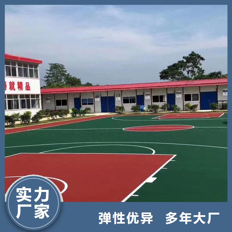 北京市密云区建设羽毛球场厂家